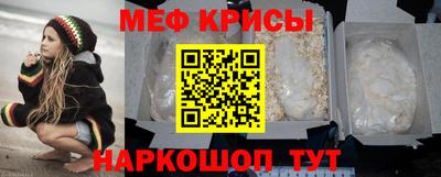 spice Кохма