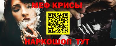 spice Кохма
