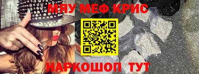 spice Кохма