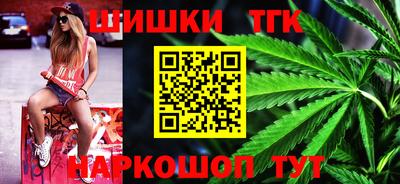 spice Кохма