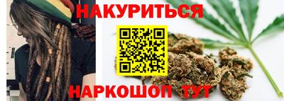 spice Кохма