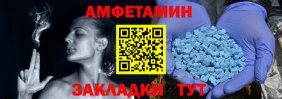 MESCALINE Красноармейск