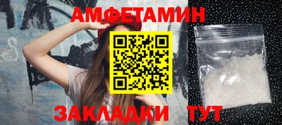 MESCALINE Красноармейск