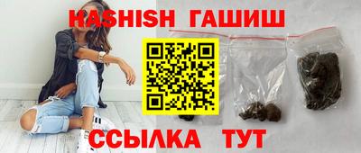 MESCALINE Красноармейск