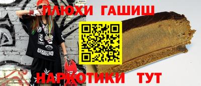 MESCALINE Красноармейск